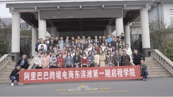 知識(shí)改變命運(yùn)，宏利圣得堅(jiān)持培養(yǎng)員工的學(xué)習(xí)能力