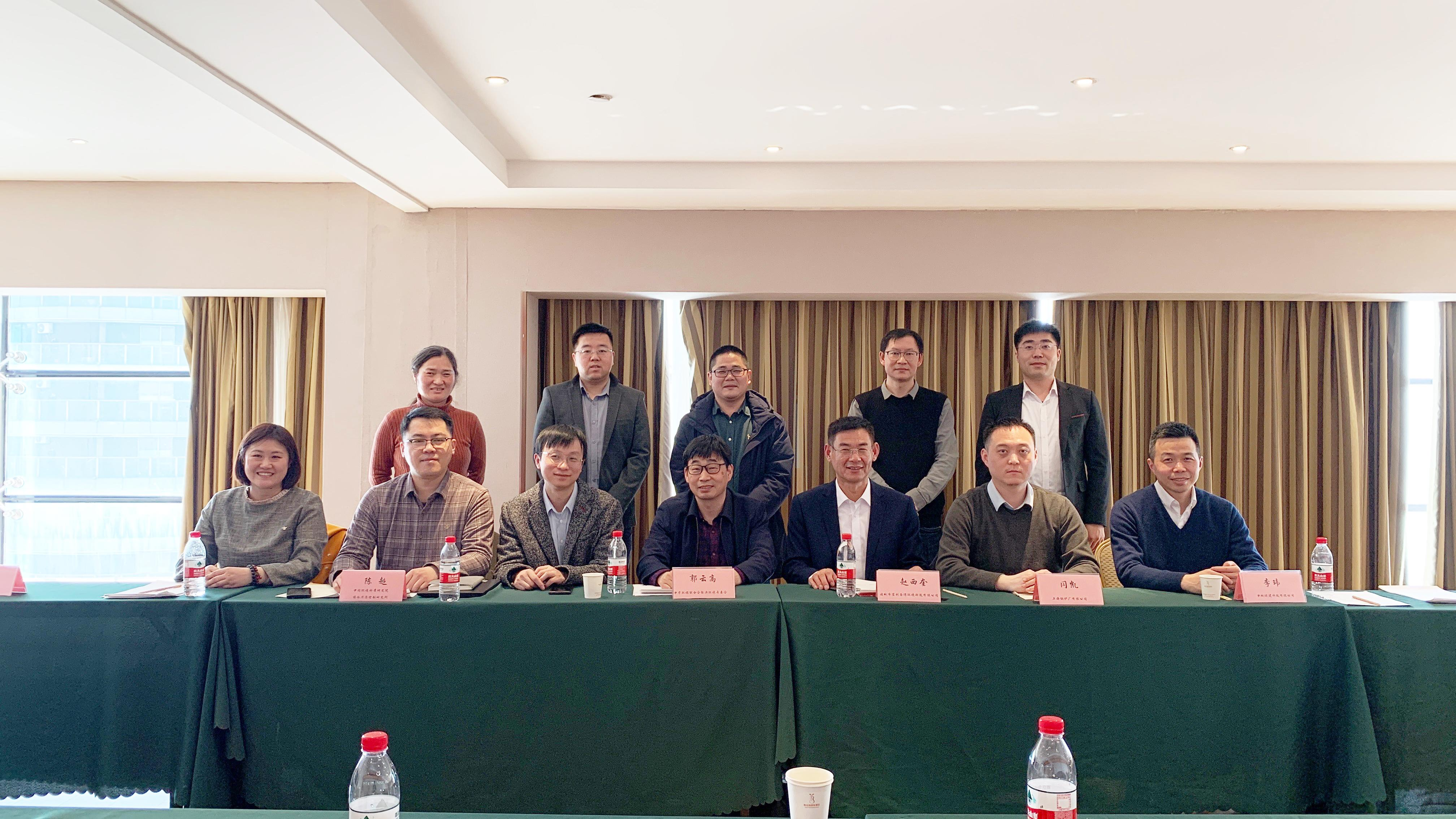 啟動(dòng)會(huì)開幕