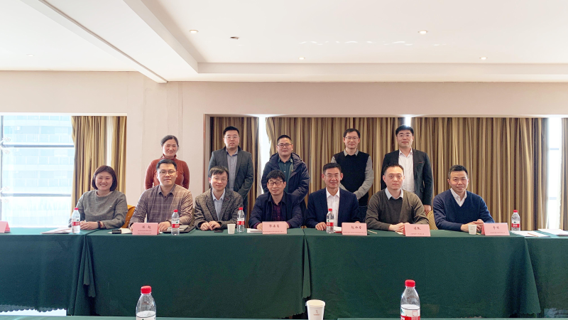 標(biāo)準(zhǔn)會(huì)議