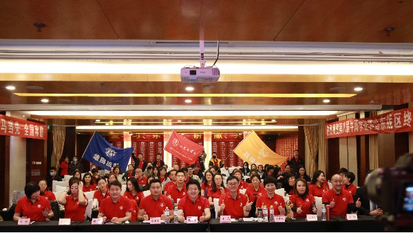 第八屆牛商爭霸賽