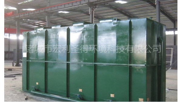 為了碧水藍天，我們一站到底