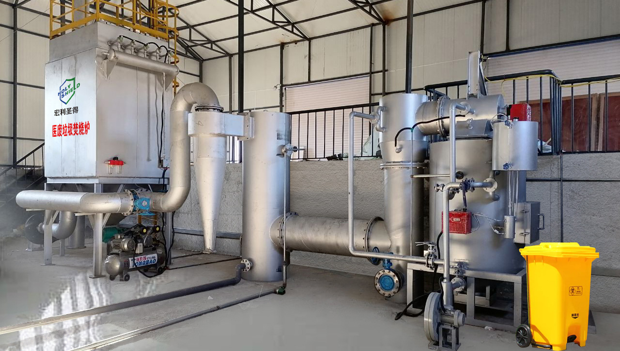 醫(yī)廢處理設(shè)備