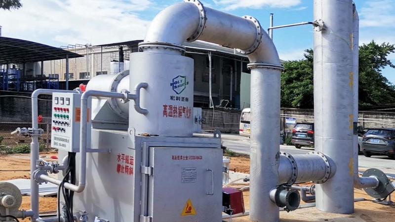 行政機關機密文件處理