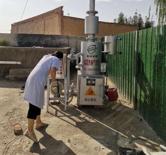 醫(yī)療垃圾焚燒爐