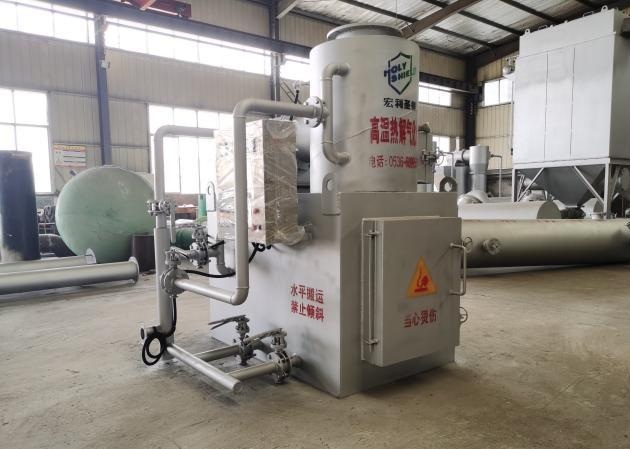 醫(yī)療垃圾焚燒爐