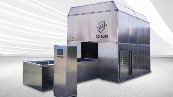 宏利圣得人體火化爐，創(chuàng)新科技引領未來