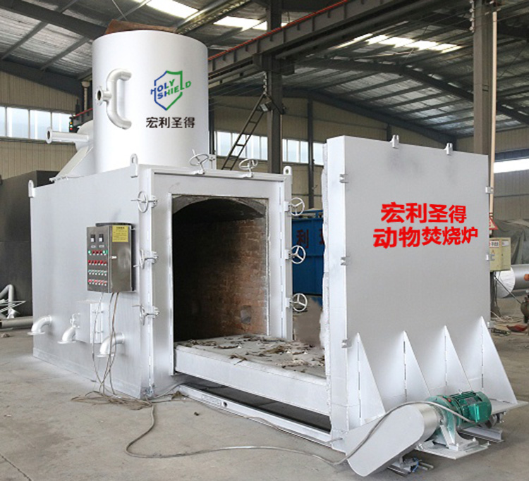 畜禽動物焚燒爐