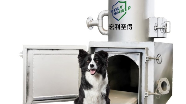 寵物火化設備
