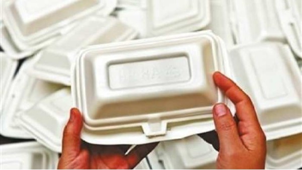 什么？<i style='color:red'>塑料垃圾</i>竟然還能這樣處理！