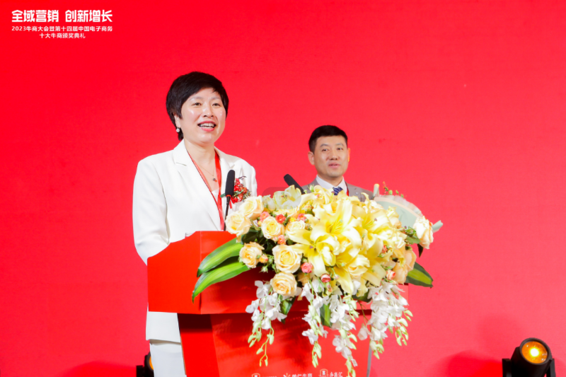 李總點(diǎn)評(píng)