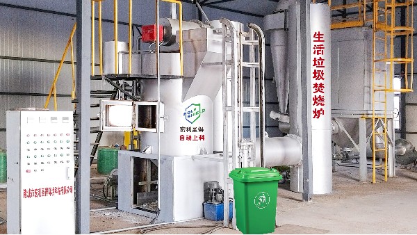 高海拔高寒地區(qū)生活垃圾處理難題與生活垃圾焚燒爐技術(shù)解析
