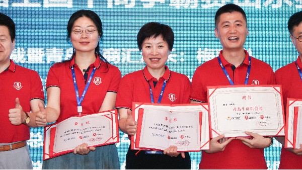 宏利圣得——攜手牛商爭霸賽，東風(fēng)吹戰(zhàn)鼓擂！