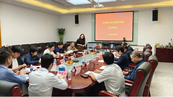 重磅！《寵物后事處理技術(shù)規(guī)范》通過(guò)團(tuán)體標(biāo)準(zhǔn)立項(xiàng)評(píng)審