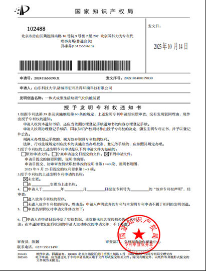 befca6629f2110ac94eddbeffa2fbc51