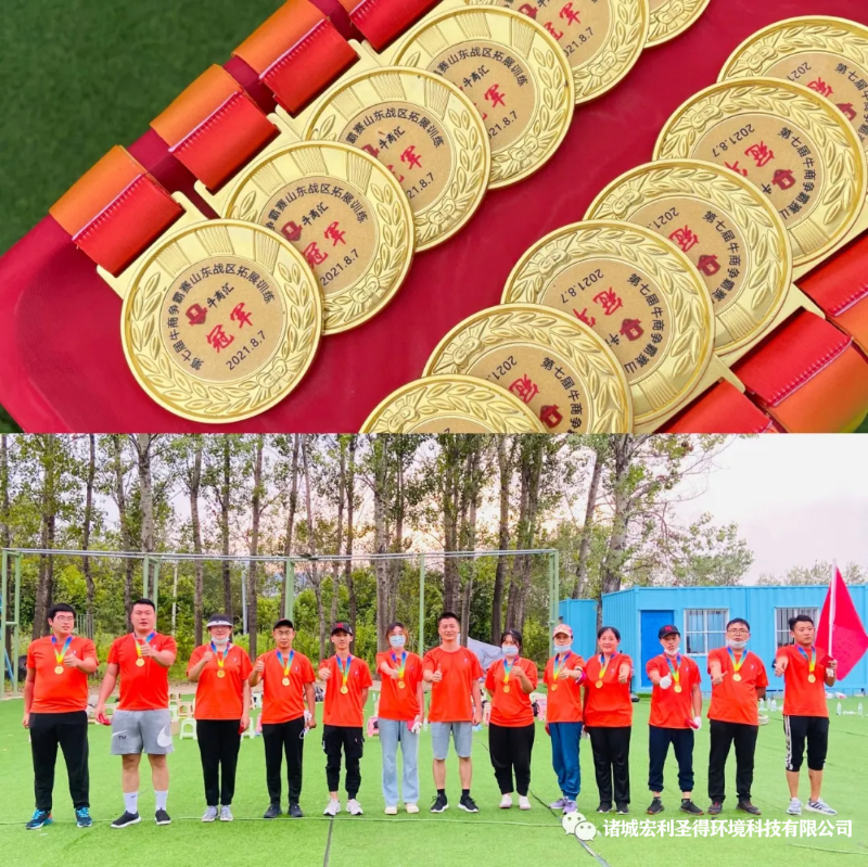 牛商爭霸賽中期拓展