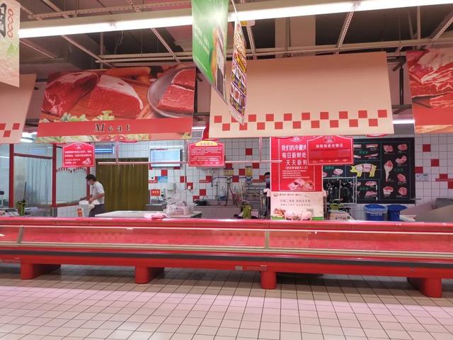 大潤(rùn)發(fā)柜臺(tái)