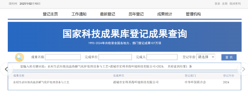 b62c0cdc403f460a9c2c5a4969bfb339