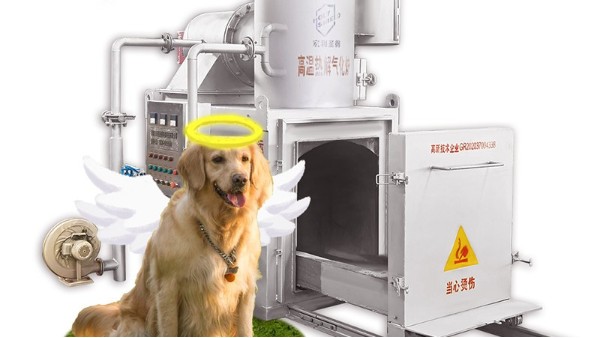 寵物火化爐，與愛寵溫馨告別