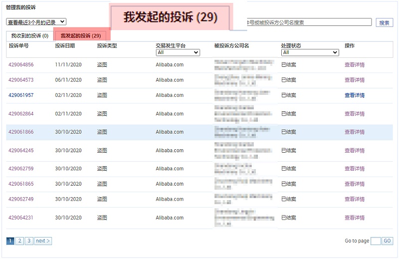 宏利圣得環(huán)境科技,垃圾焚燒爐,環(huán)保焚燒爐