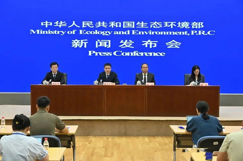 新聞發(fā)布會現(xiàn)場