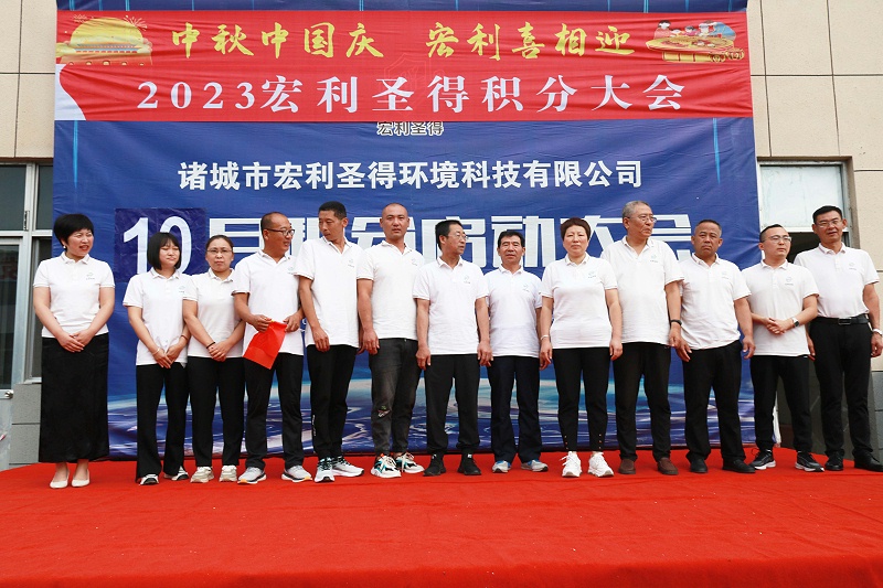 積分獎(jiǎng)勵(lì)