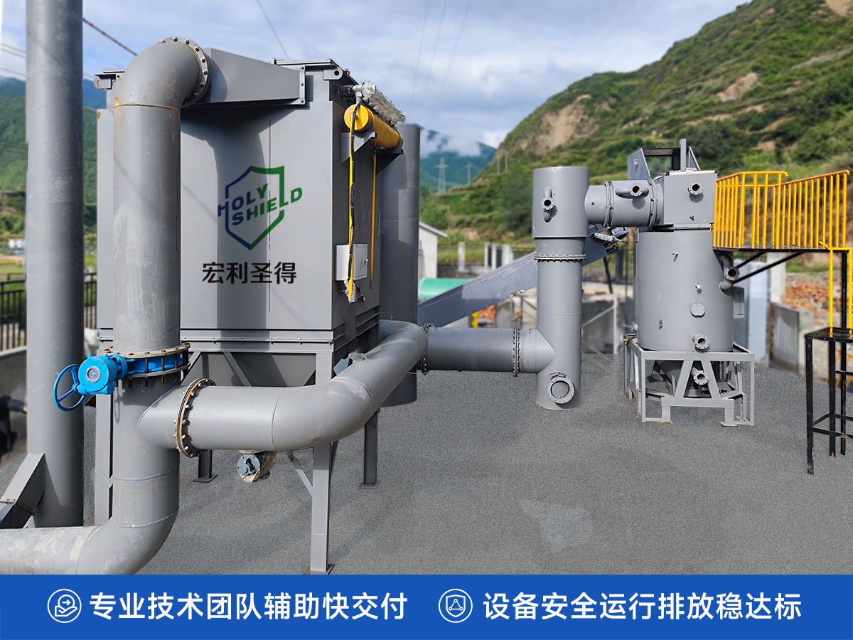 2噸生活垃圾焚燒爐