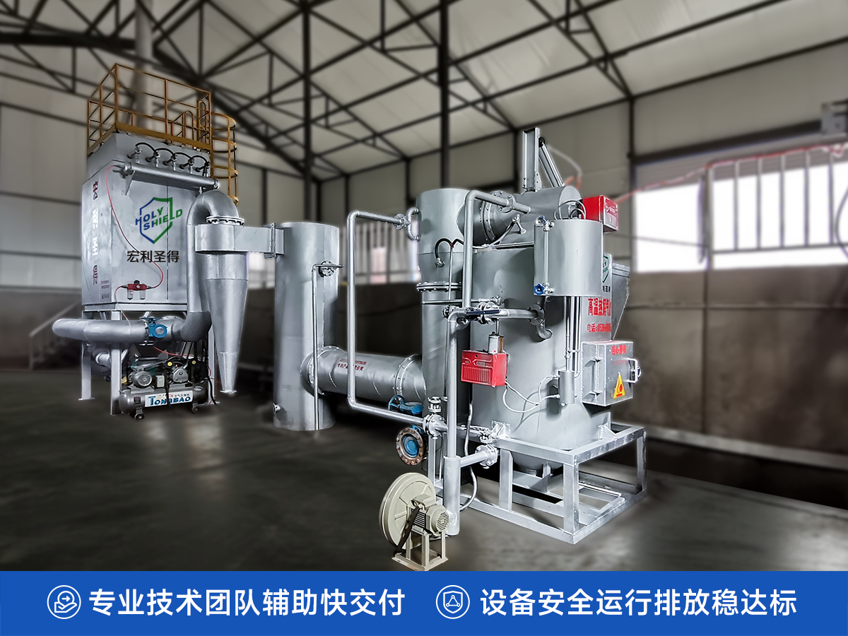 10噸生活垃圾焚燒爐