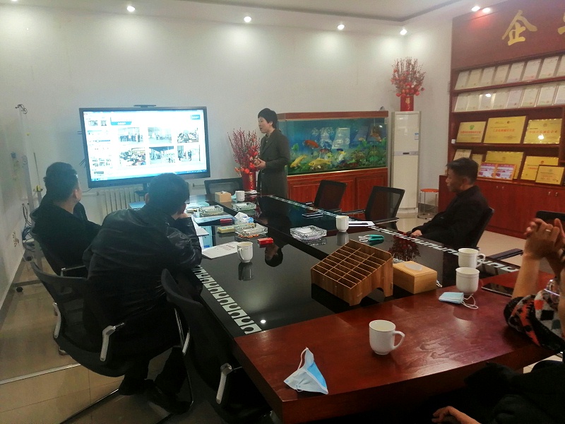 現(xiàn)場(chǎng)考察_0009_IMG_20220312_154047