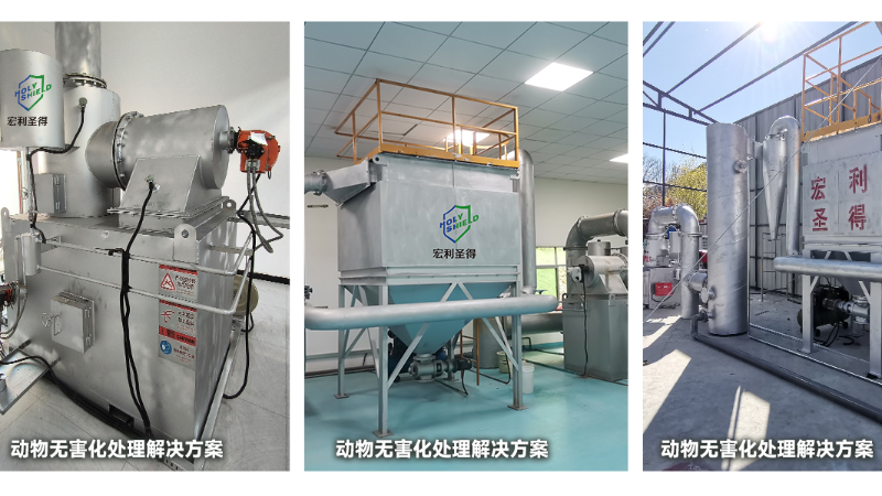 實(shí)驗(yàn)室、科研機(jī)構(gòu)