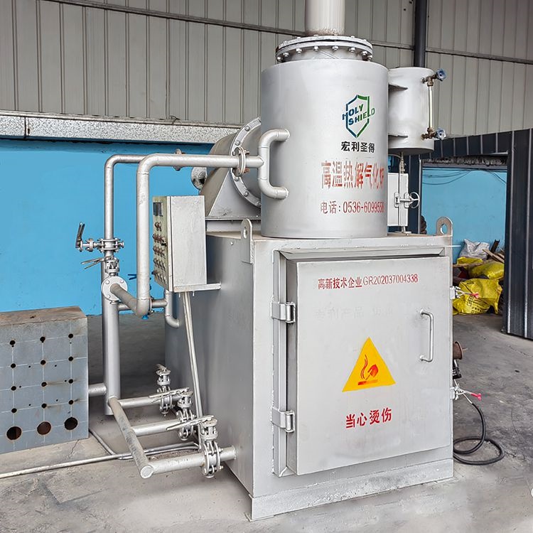工業(yè)垃圾焚燒爐