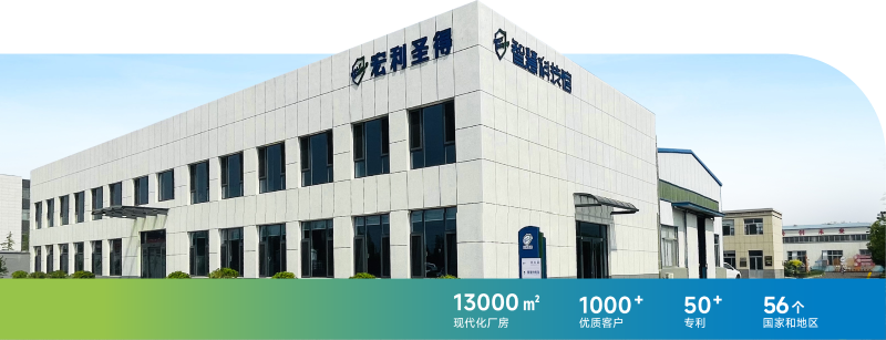 56個國家微信圖片_20251030190556_99_21