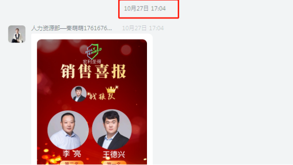 宏利的產(chǎn)品被客戶多次回購(gòu)的原因到底是什么？