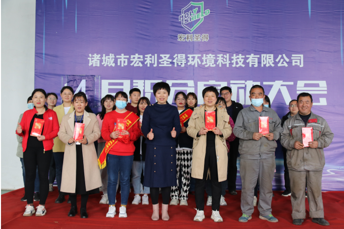 員工現(xiàn)金獎(jiǎng)勵(lì)