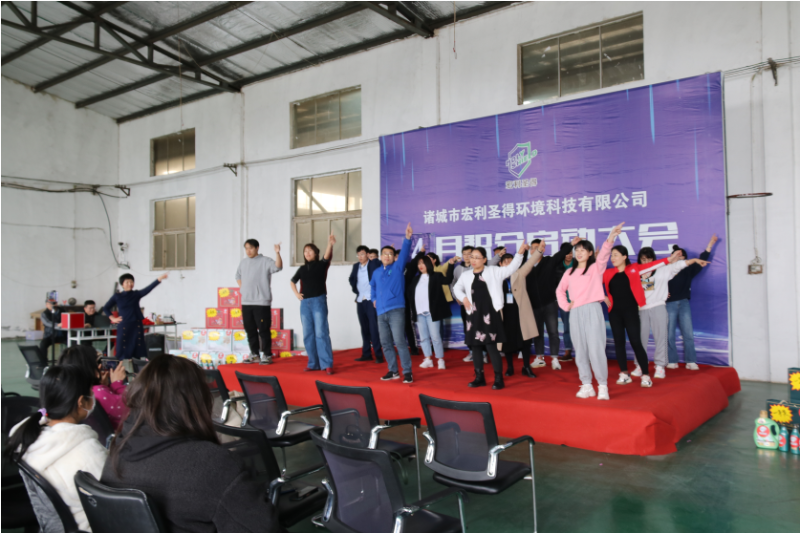 積分大會(huì)跳舞開(kāi)場(chǎng)