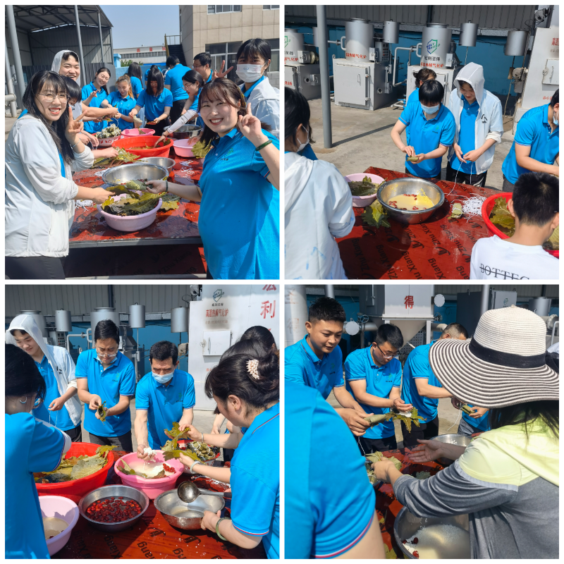 端午節(jié)活動(dòng)