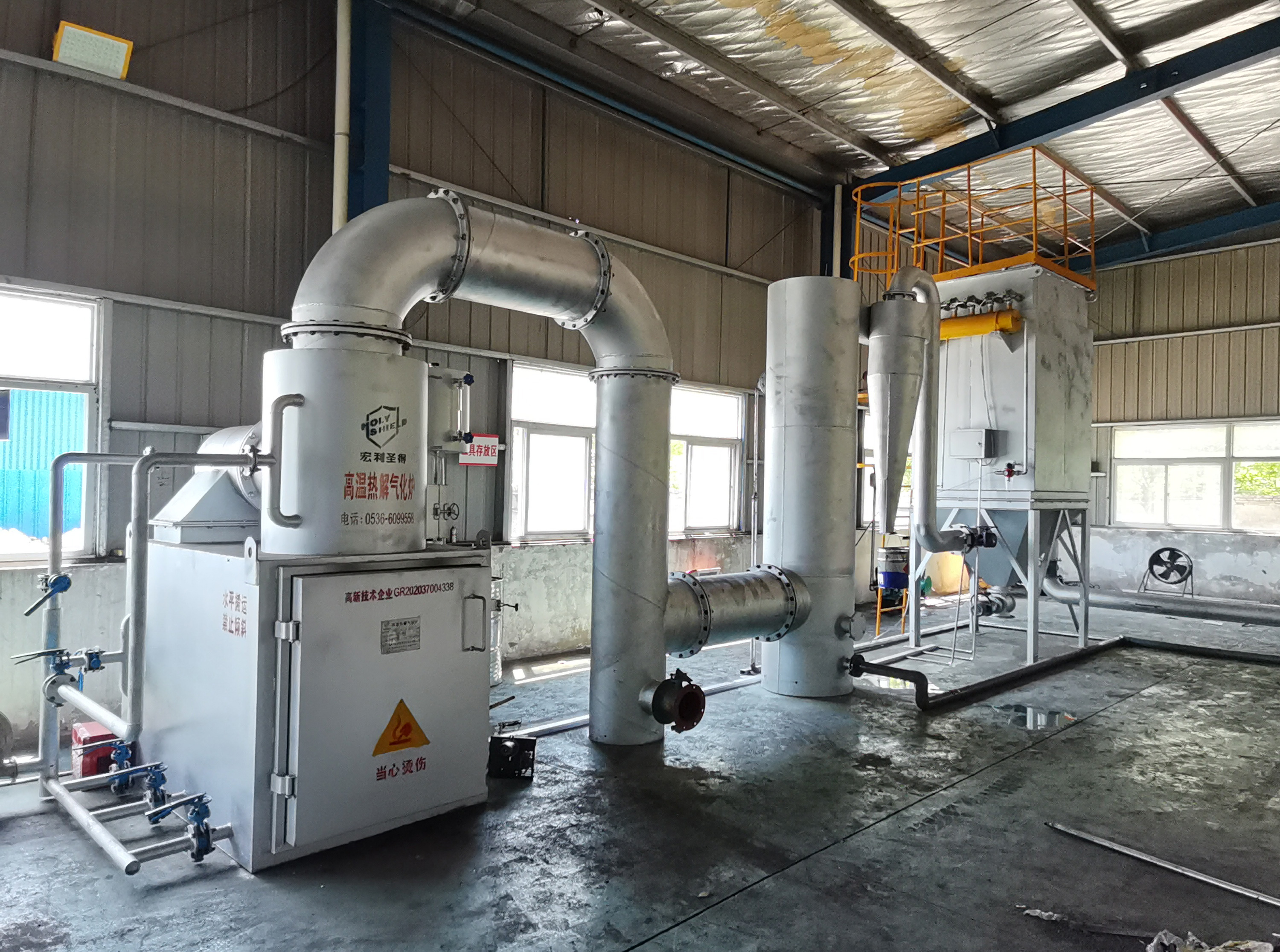 臥式醫(yī)療垃圾焚燒爐