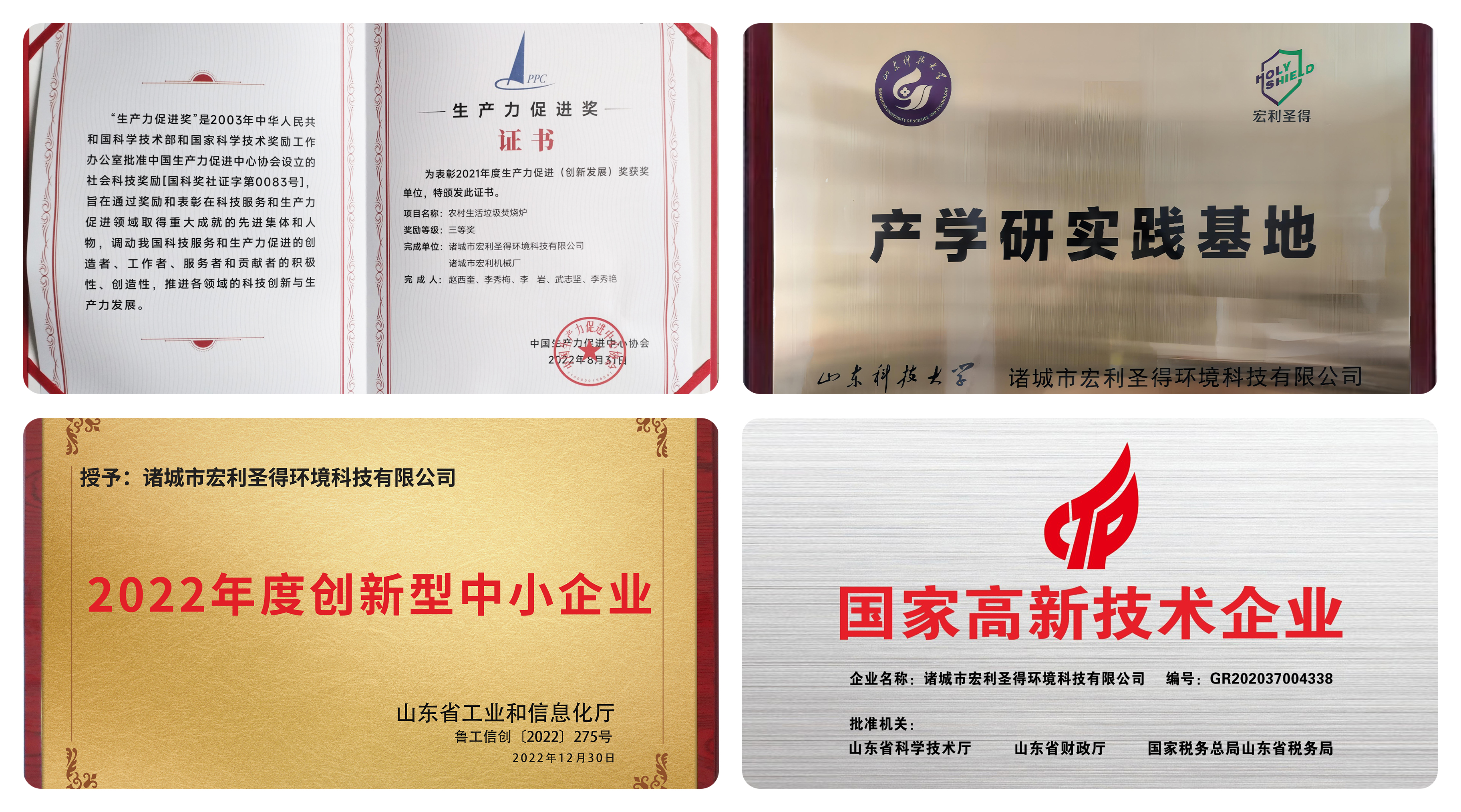 宏利圣得殯葬服務：告別悲傷，讓愛永存