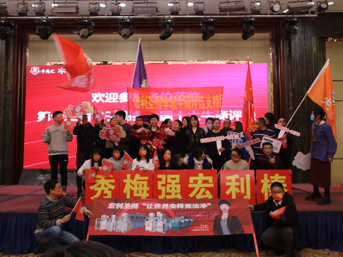 牛商爭霸賽活動(dòng)