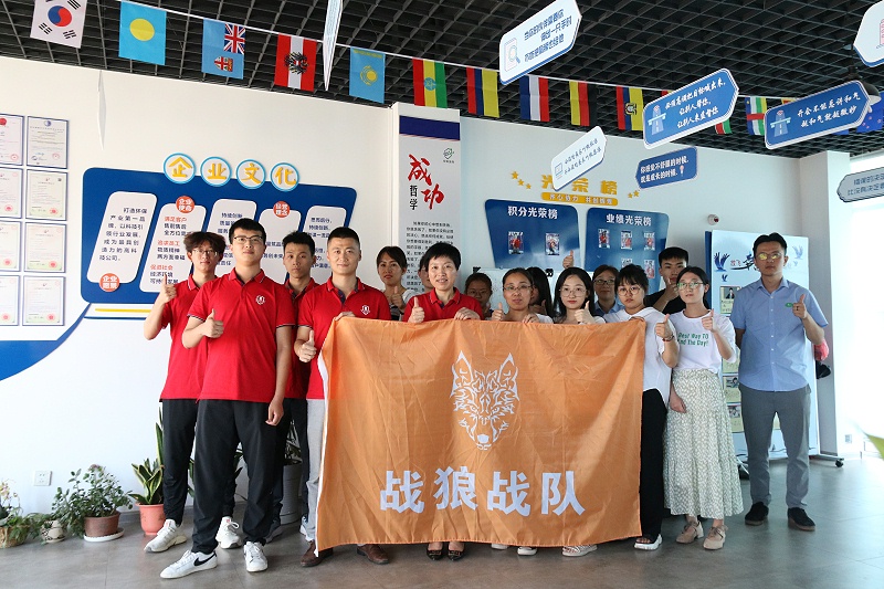 牛商爭(zhēng)霸賽企業(yè)走訪幫扶