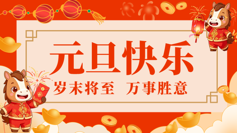 ee0129e011af45a2807e7b6c3e6c4166