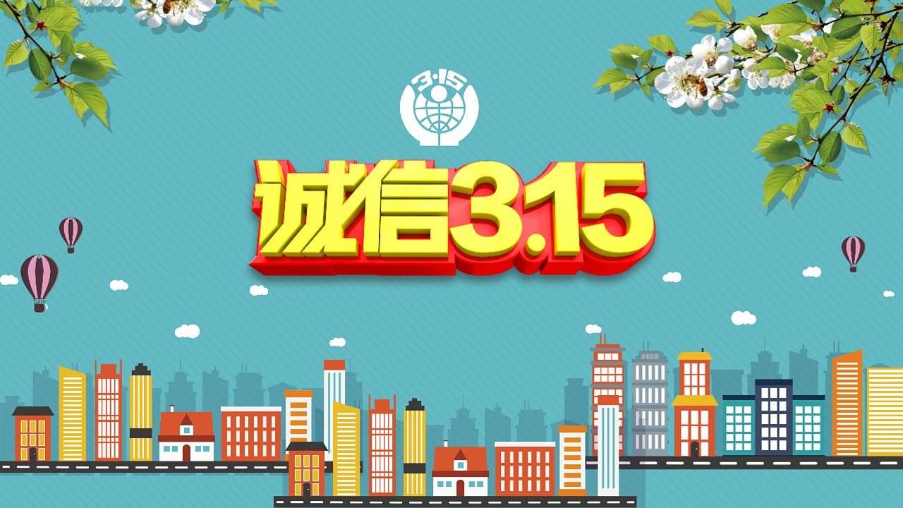 杜絕醫(yī)廢黑色產業(yè)小型醫(yī)療垃圾焚燒爐作用巨大