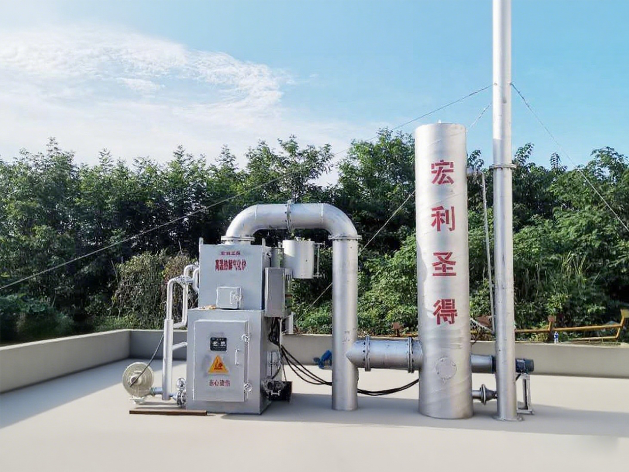 工業(yè)垃圾焚燒爐