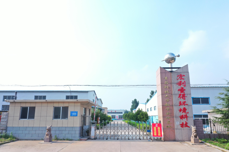 宏利圣得廠區(qū)門口