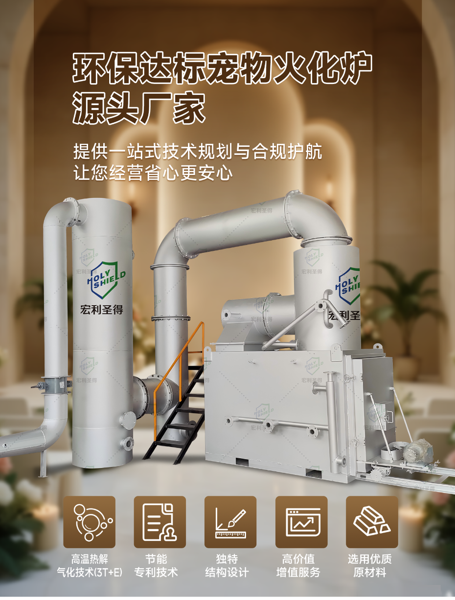 微信圖片_20250805085622