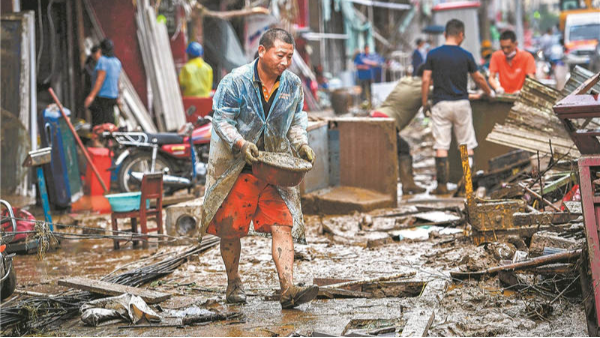 宏利直擊：湖北隨縣洪災(zāi)過后柳林重建，垃圾又該如何妥善處理