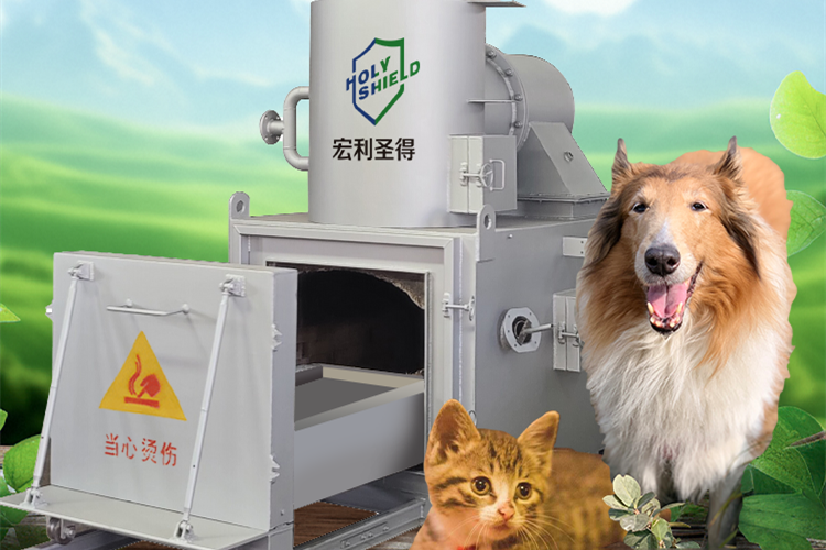 寵物殯葬焚燒爐2