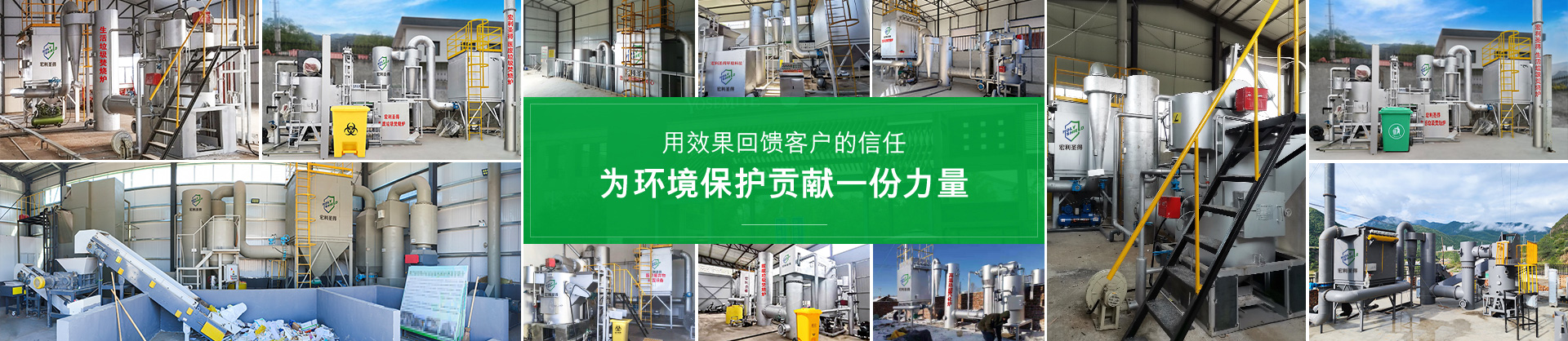 宏利圣得工程案例