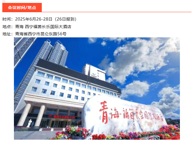 0927CE6B-CFCF-4709-AD08-E4C2E67D3479