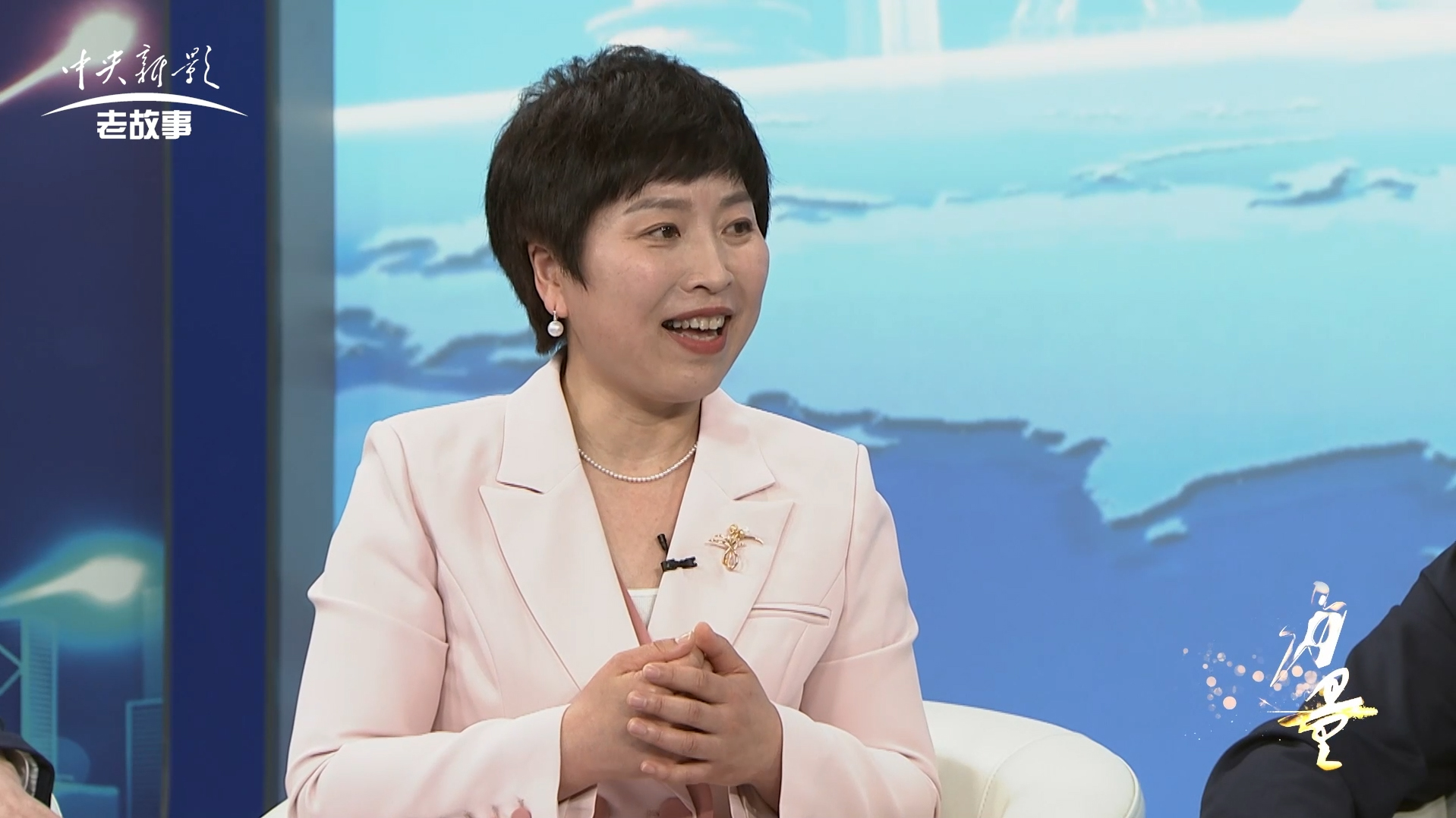 李秀梅做客央視