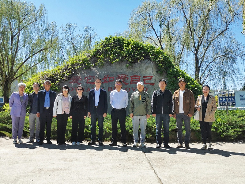 政協(xié)企聯(lián)動專項(xiàng)調(diào)研